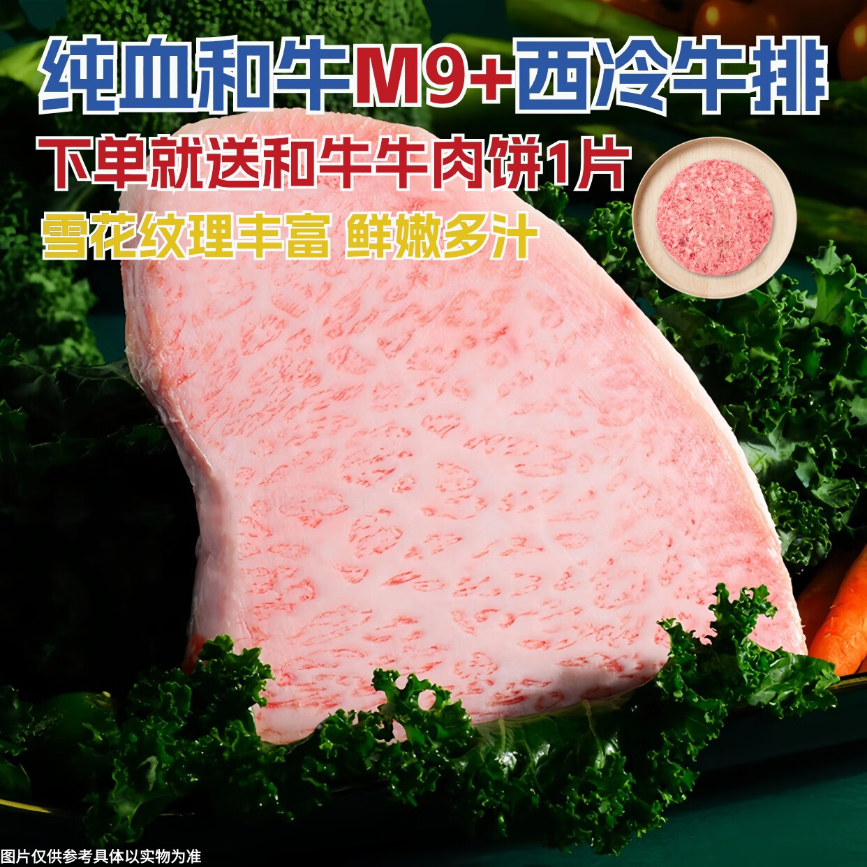 ڲȹ ţţ 250g382Ԫ