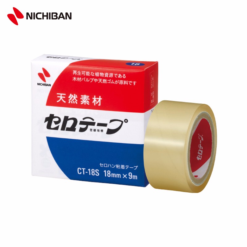 日本(NICHIBAN)透明胶带胶布便携小号胶纸封箱胶带 学生办公环保植物材料 18mm*9m 单盒装 CT-18S 文具用品