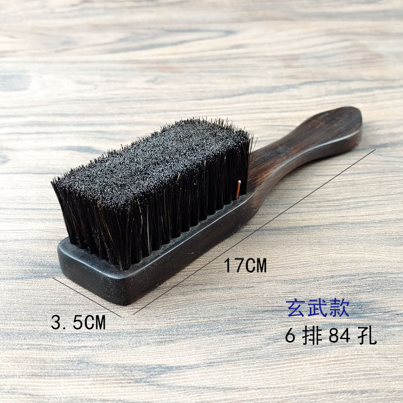 彩荷文玩純馬鬃毛刷核桃刷便攜保養(yǎng)核桃翡翠菩提籽包漿刷軟毛加六排納米刷 玄馬毛刷