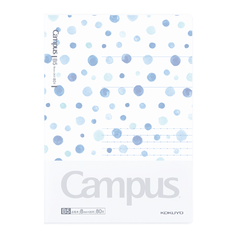 國譽(yù)(KOKUYO)B5筆記本子膠套本Campus水彩絮語封套本收納記事本 8mm點(diǎn)線 80頁 藍(lán)色 WSG-NBDDB580B