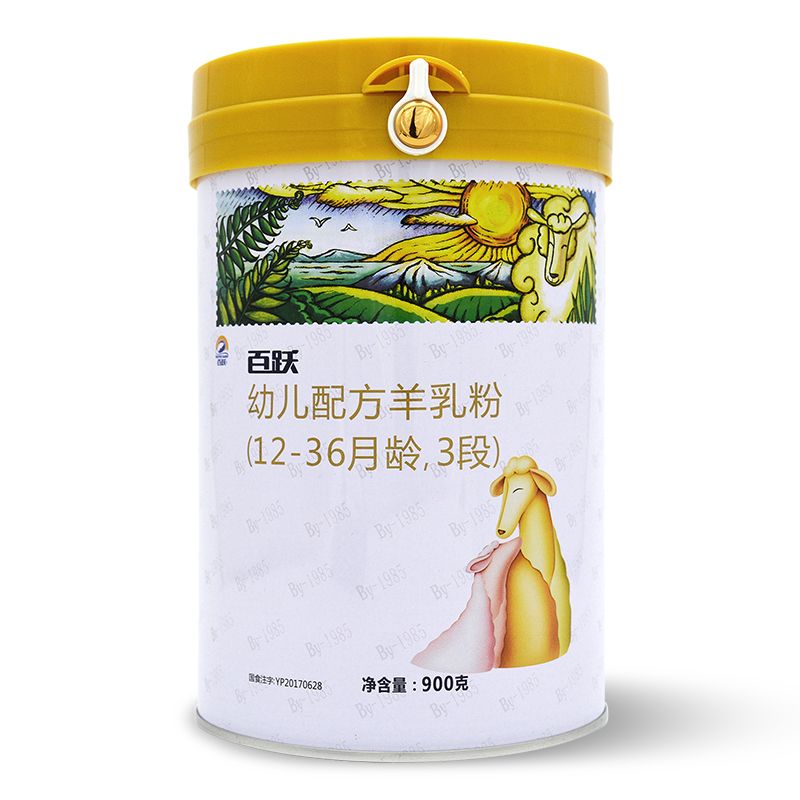 海象人百跃羊奶粉1985幼儿童宝宝配方羊乳3段900克 900克(23年1月) 3