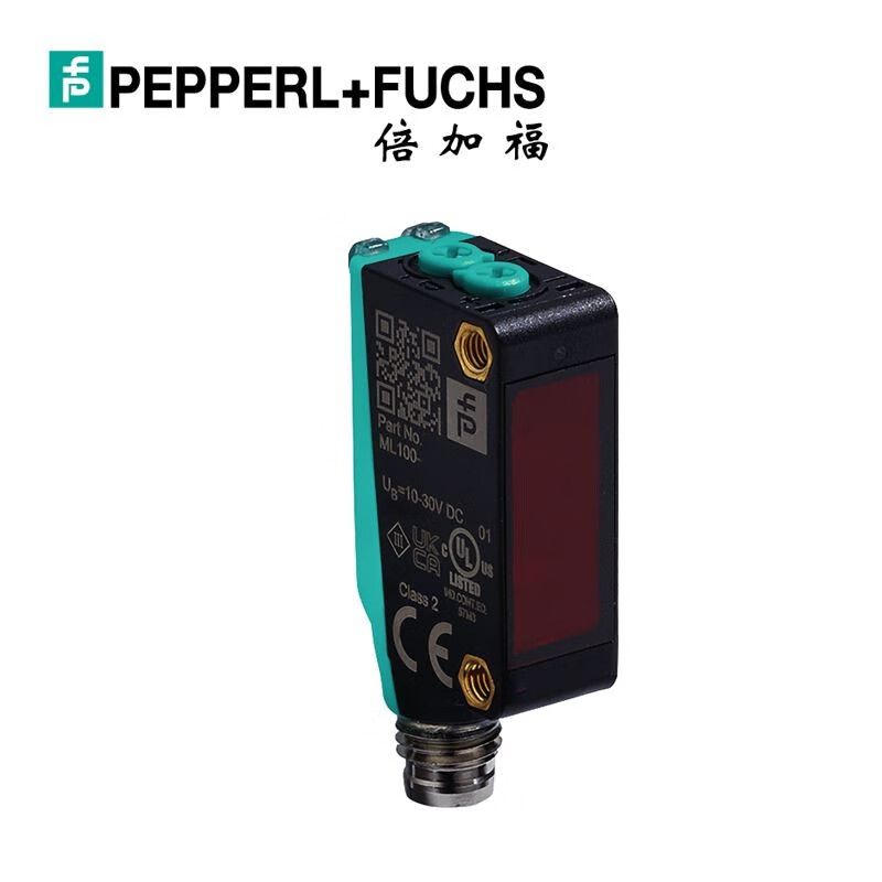 p f带偏振滤波功能反射板型光电接近开关传感器210533 ml100-55/9 1个