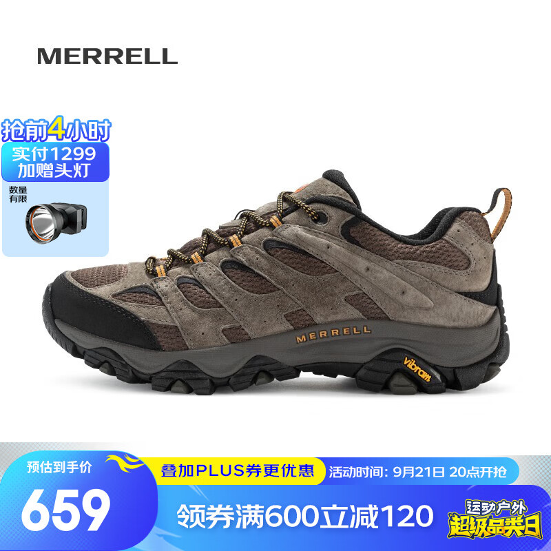 迈乐（Merrell）户外减震徒步鞋男鞋MOAB 3迈越者低帮新款防滑耐磨轻量登山鞋 J035893 浅棕黄 42