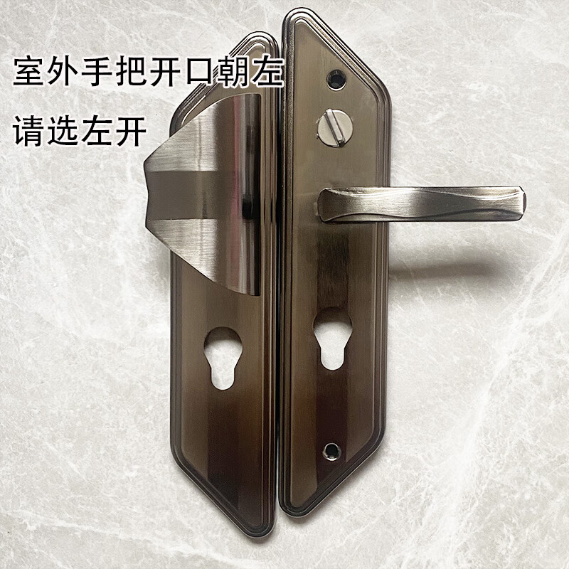 定制适用老式盼盼小帅款大耳朵防盗门把手拉手面板适配 原装款左开
