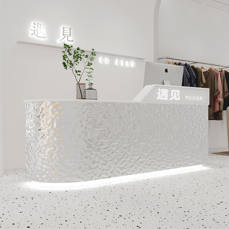 树豪 简约现代女装店收银台网红服装奶茶吧台店铺不锈钢前台轻奢美容