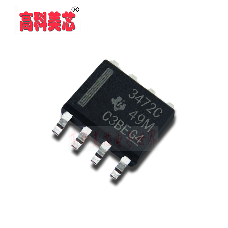 【高科美 ic集成电路 tl3472c 3472c sop8 运算放大器