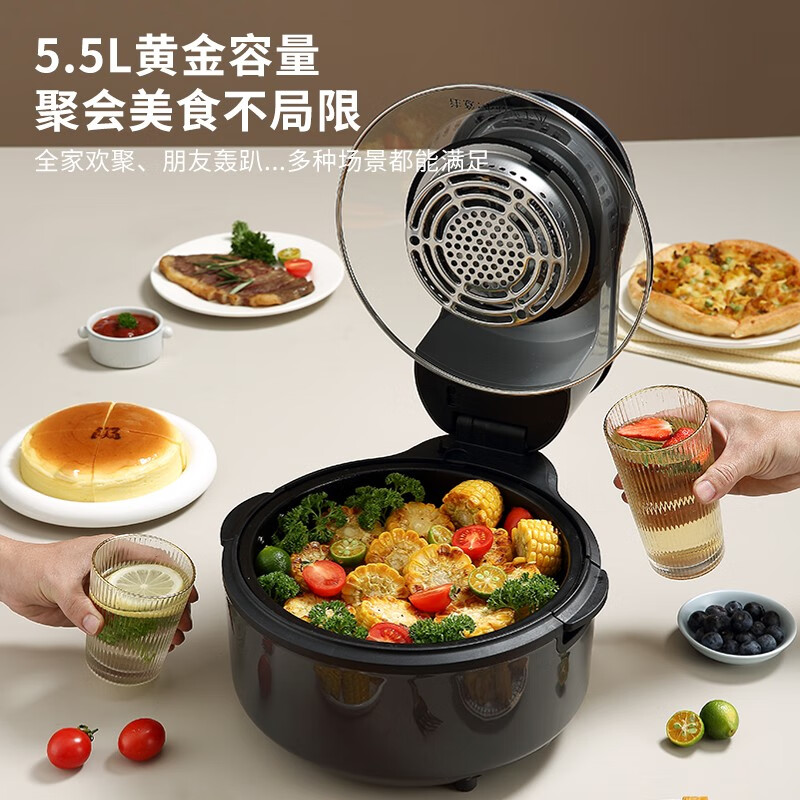 美菱MZG-U5501M空气炸锅评测：多功能高效烹饪利器