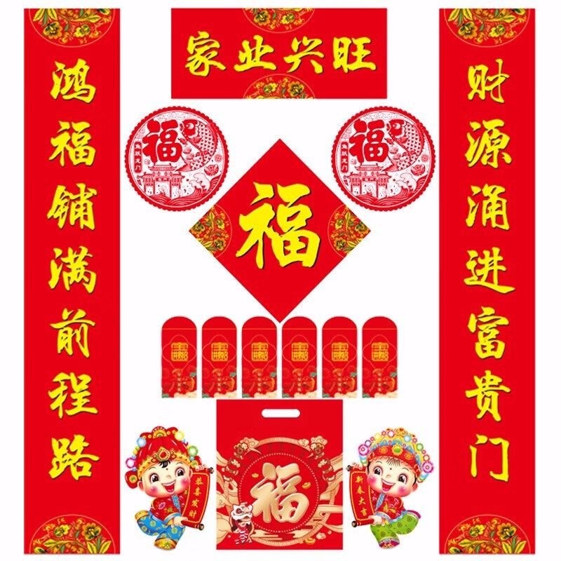 京东京东秒杀 2021-01-12 - 第28张  | 最新购物优惠券
