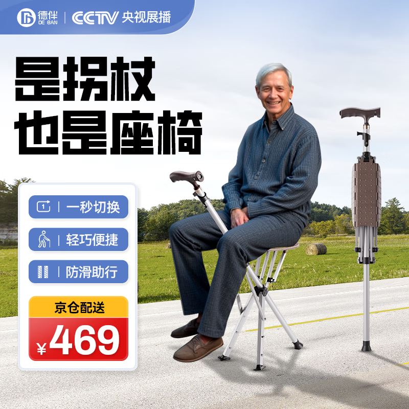 �°� ���ȵʹչ��� ���˷����������ȴ������� �۵��������������� DB-GZD01�߶˿�-�����۵�