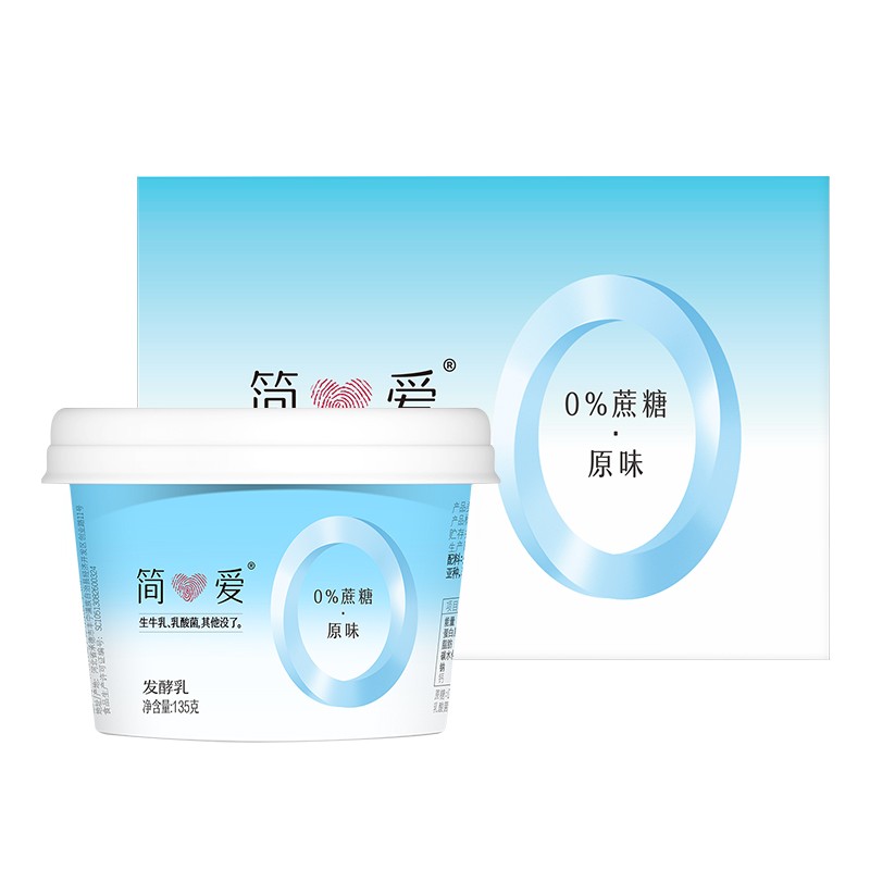 京东超市 2021-05-18 - 第5张  | 最新购物优惠券