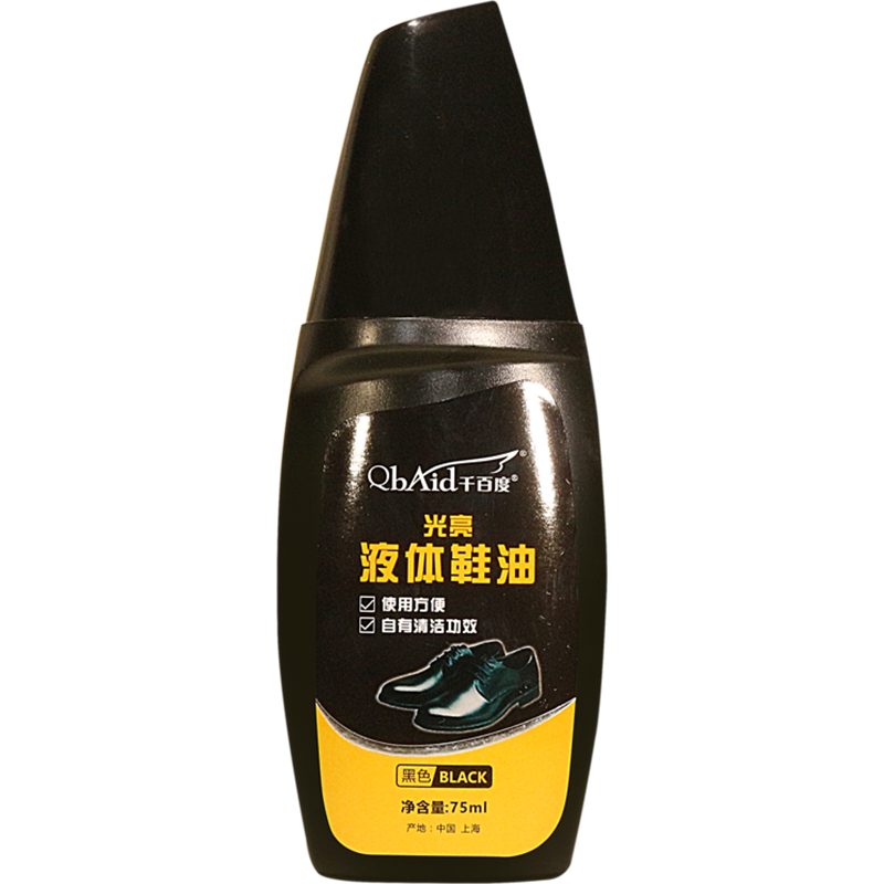 千百度光亮液体鞋油套装：保护您的皮具外观与品质|鞋油如何查历史价格