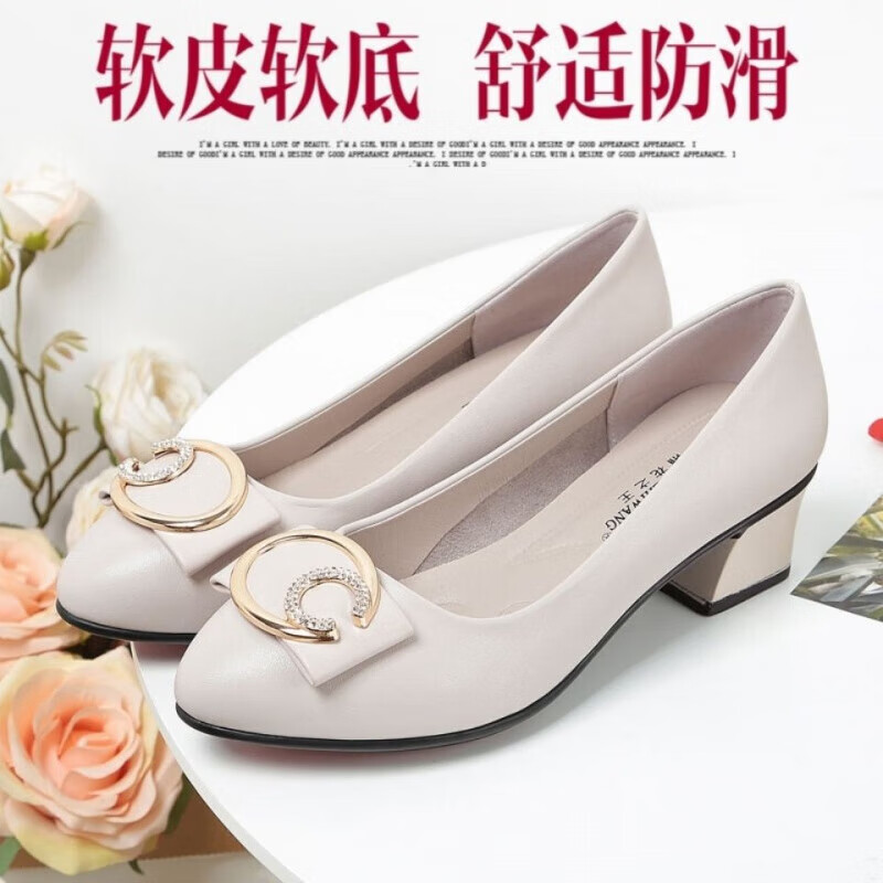 什么品牌口碑最好？真皮鞋品质优秀品牌推荐