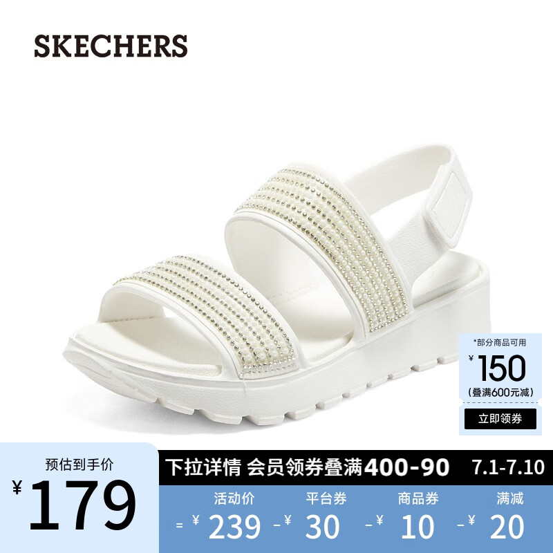 京东视频商品 2023-07-05 - 第26张 | 最新购物优惠券 京东视频商品 2023-07-05 - 第26张 | 最新购物优惠券