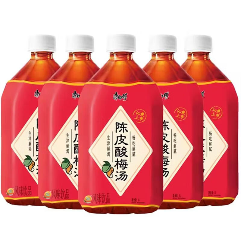 康师傅酸梅汤 实惠装1l*8瓶 整箱 清爽解腻 康师傅饮料 1l酸梅汤4瓶