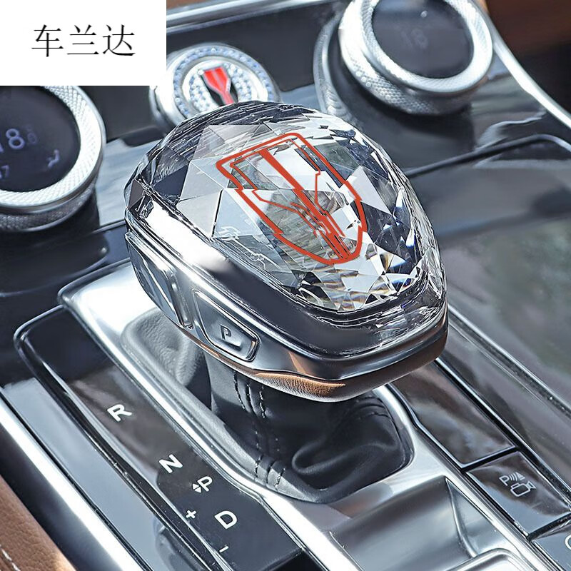 车兰达红旗水晶档把h5h9hs5hs7hs9真水晶玻璃 档杆无损替换原厂换挡