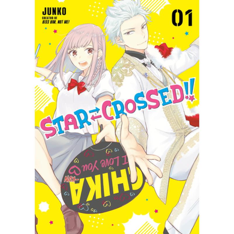 预订 Star-Crossed!! 1