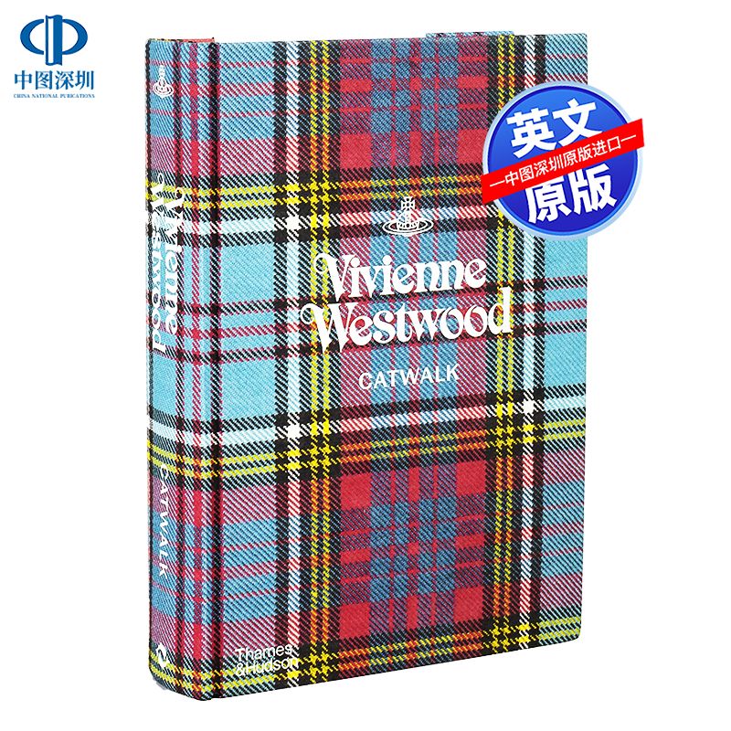 英文版 Vivienne Westwood Catwalk 维维安韦斯特伍德T台秀 精装完整收藏艺术