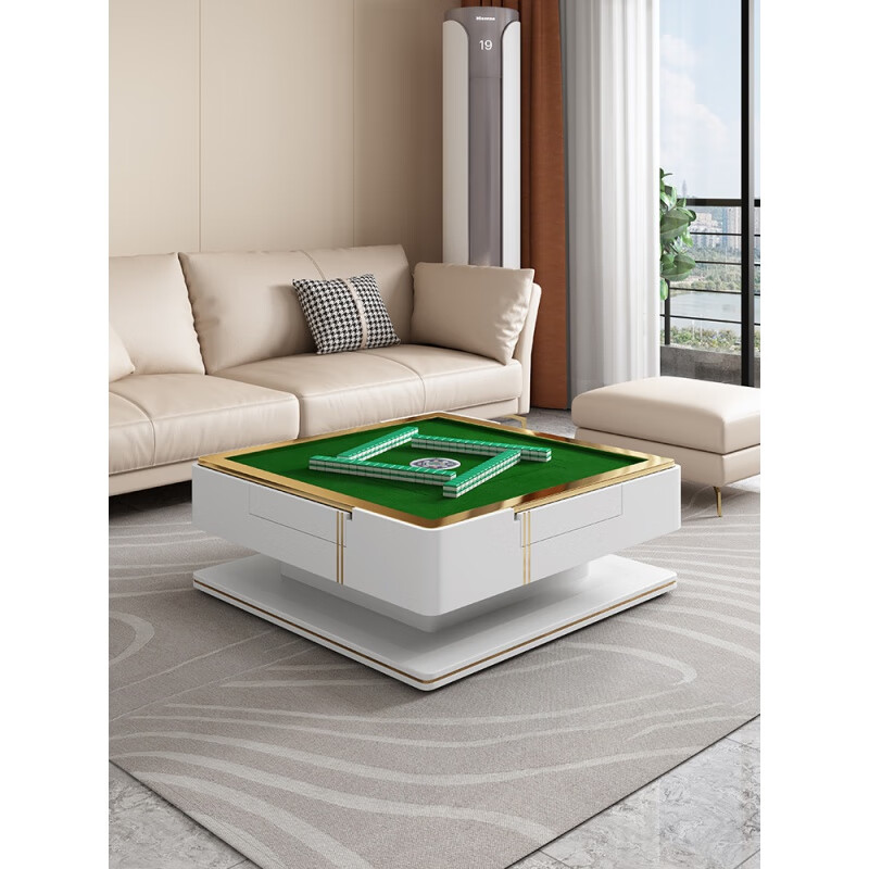 辉客映上高端茶几麻将机餐桌一体的升降 麻将茶几一体机多功能自动