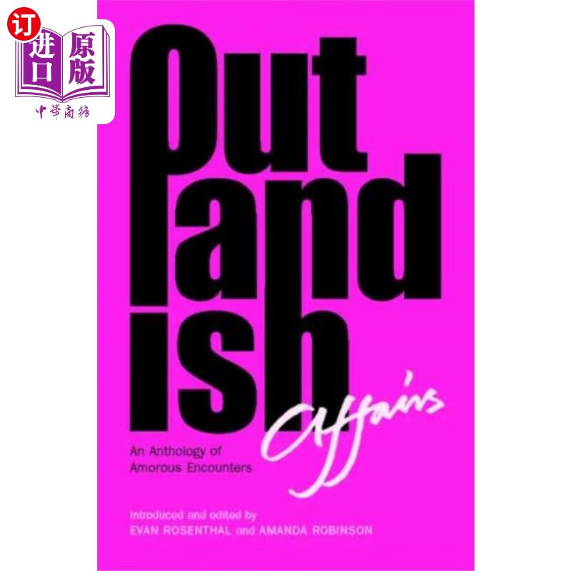 海外直订outlandish affairs 古怪的事务