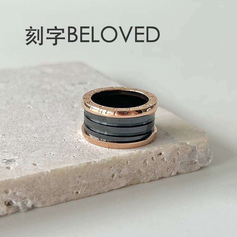 陶瓷钛钢玫瑰金不掉色大码指环男情侣对戒食指 宽 玫瑰金黑色10号美码