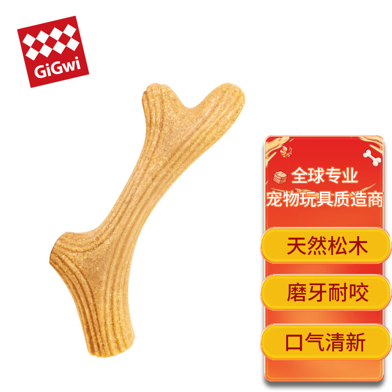 京东新品首发 2022-12-14 - 第5张  | 最新购物优惠券