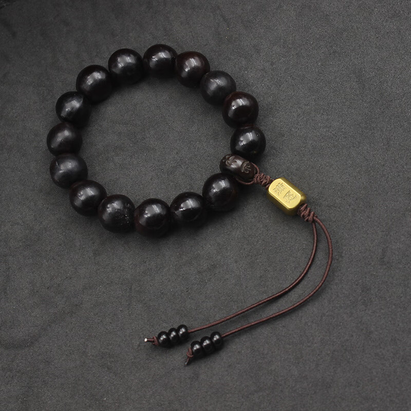 de xuan正圆无患子手持木患子手串男木质道珠念珠鬼见愁女十八颗佛珠