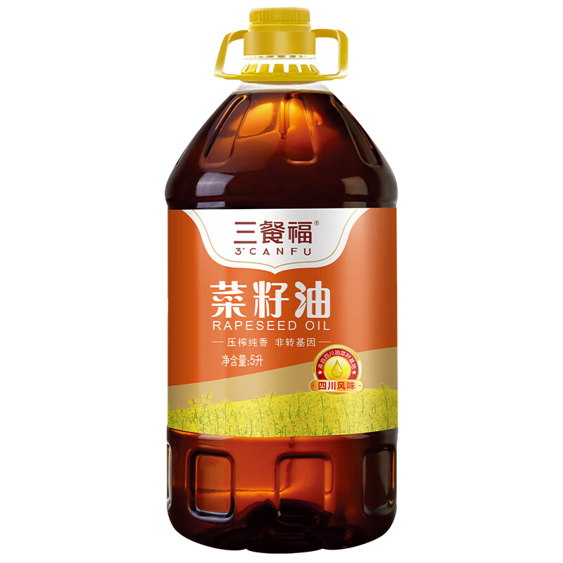 三餐福 非转基因 压榨纯香 菜籽油 食用油5L  国企出品