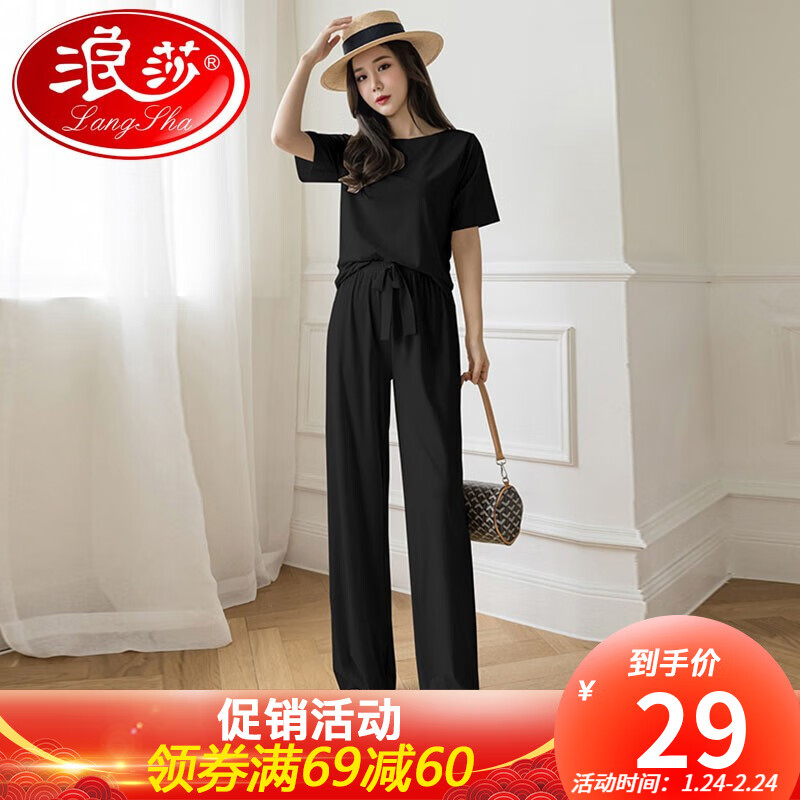 京东美妆穿搭 2022-02-20 - 第18张 | 最新购物优惠券 京东美妆穿搭 2022-02-20 - 第18张 | 最新购物优惠券