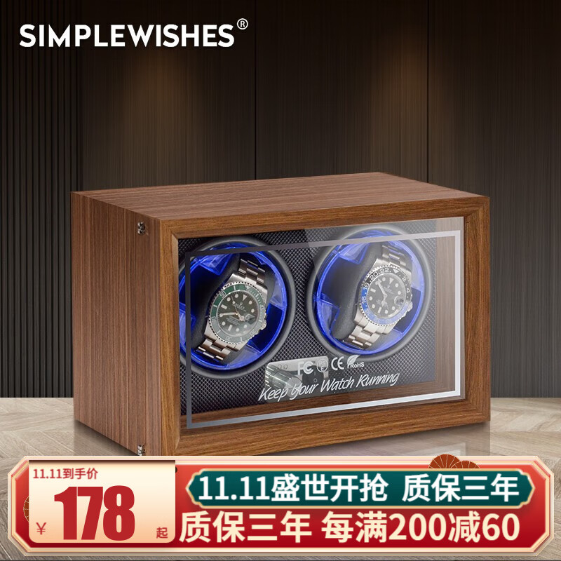 摇表器价格走势统计|摇表器价格走势图