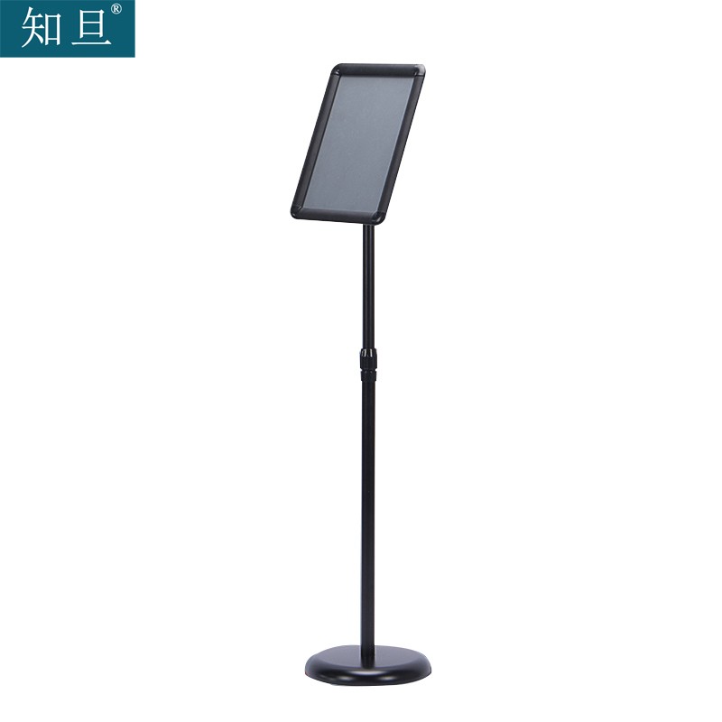 知旦 立牌指示牌 黑色a4圆角 展示牌商场酒店会议引导牌可定制610203
