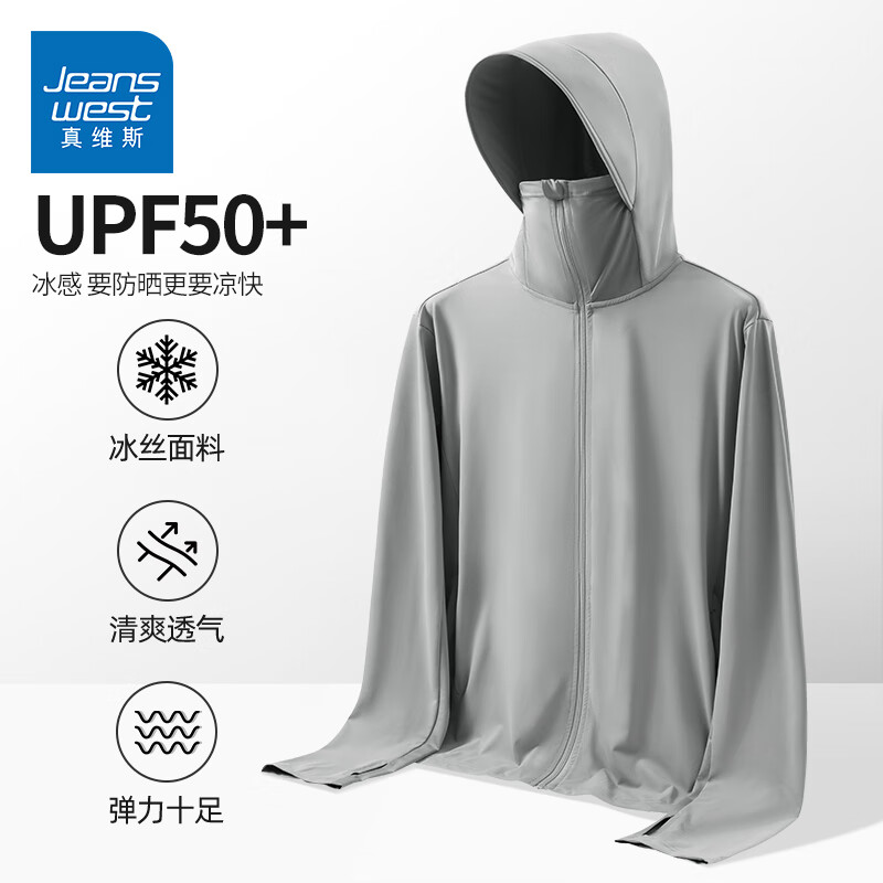 深灰色(纯色) 3xl(体重180-205斤)