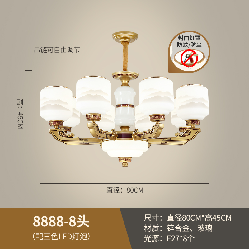 查询吊灯历史价格的软件|吊灯价格比较