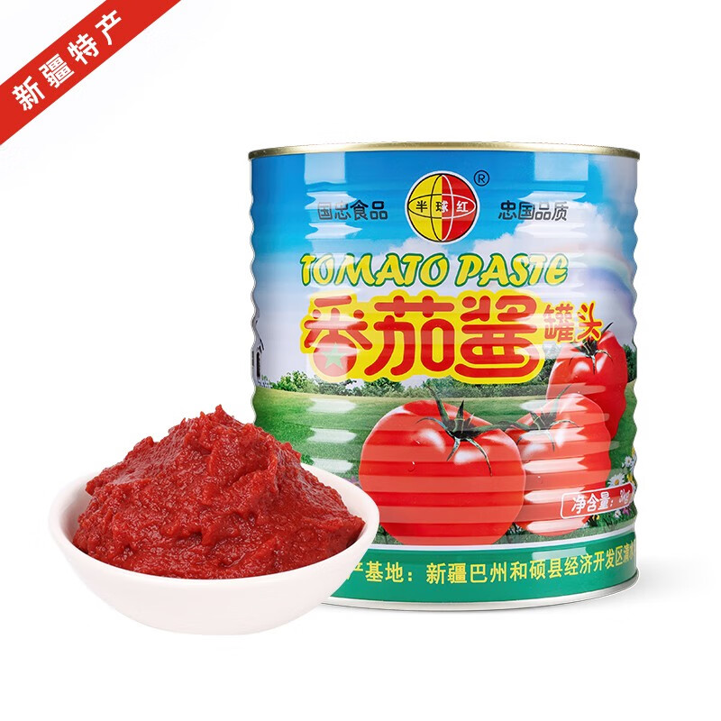 半球红 新疆番茄酱3kg桶装原味商用炒菜意大利面披萨西红柿酱特产罐头 番茄酱3000g*1罐