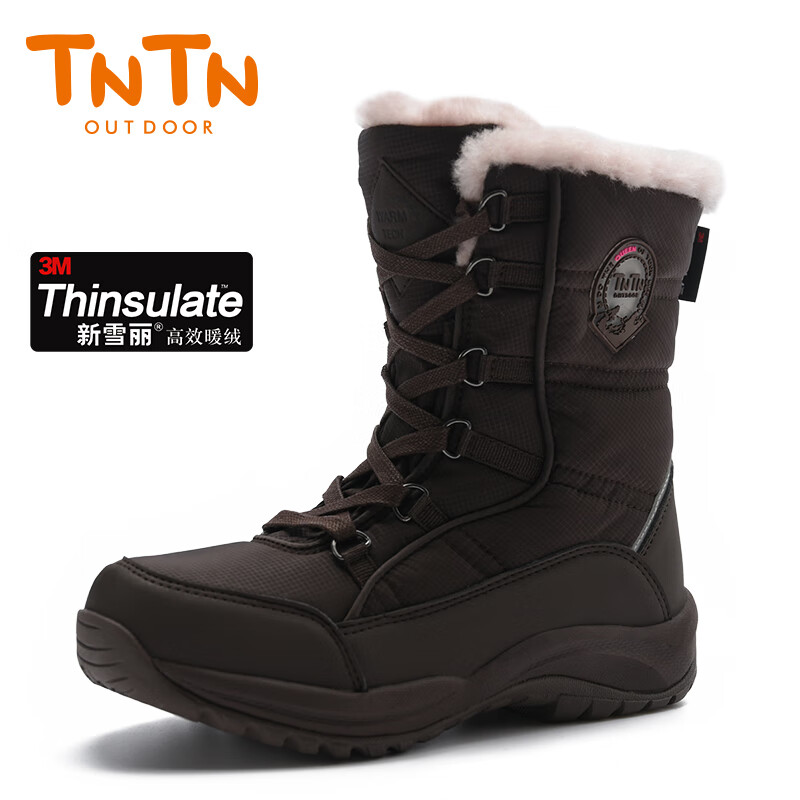 TNTN东北雪乡哈尔滨厚底羊毛3M新雪丽保暖绒防寒男女防水雪地靴棉鞋子 摩卡棕 38 偏小请买大1码 京东折扣/优惠券