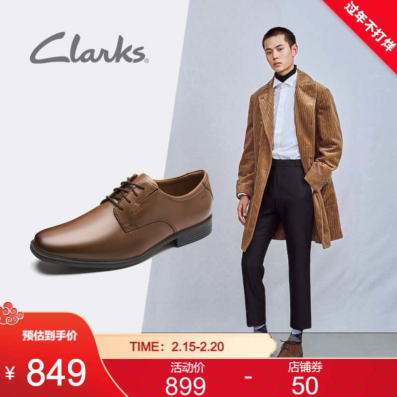 Clarks其乐男鞋2021春季经典款Tilden Plain男士正装皮鞋英伦风商务鞋加宽德比鞋男 深棕褐色(261300978) 41