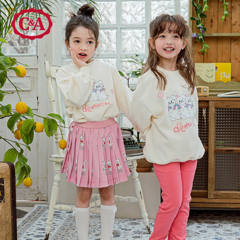 C＆A童装圆领卫衣儿童上衣女童休闲洋气外出服男小童秋季套头卫衣潮 杏色 130高性价比高么？