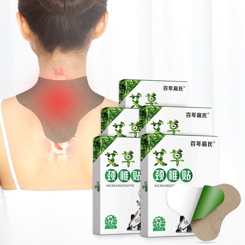 百年扁氏:选择中医保健好品牌