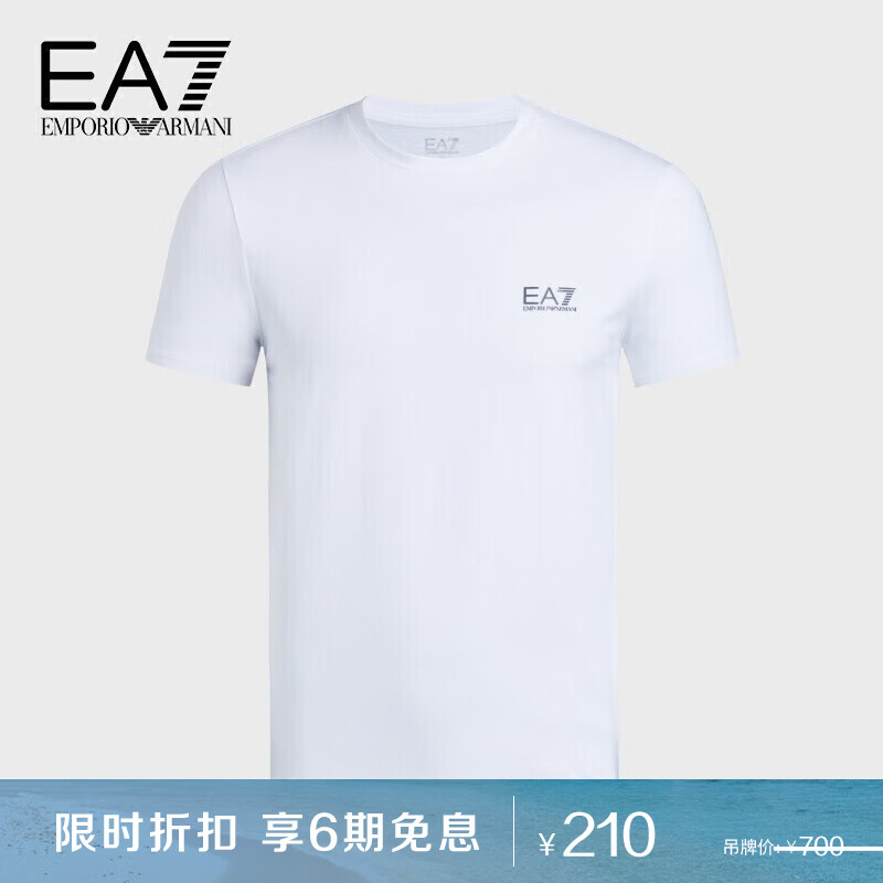 想查服饰价位用什么查询|服饰价格走势图