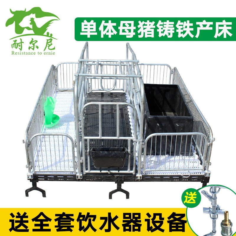 新款猪产床母猪产床猪用定位栏分娩栏养猪设备器械 铸铁母猪产床