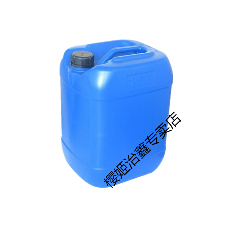 樱姬混凝土发泡剂高浓缩水泥发泡剂起泡剂引气剂高泡泡沫剂高泡剂泡沫