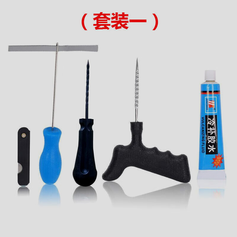 深度分析了解杰派洛轮胎胶水如何怎么样，谁用过没有呢