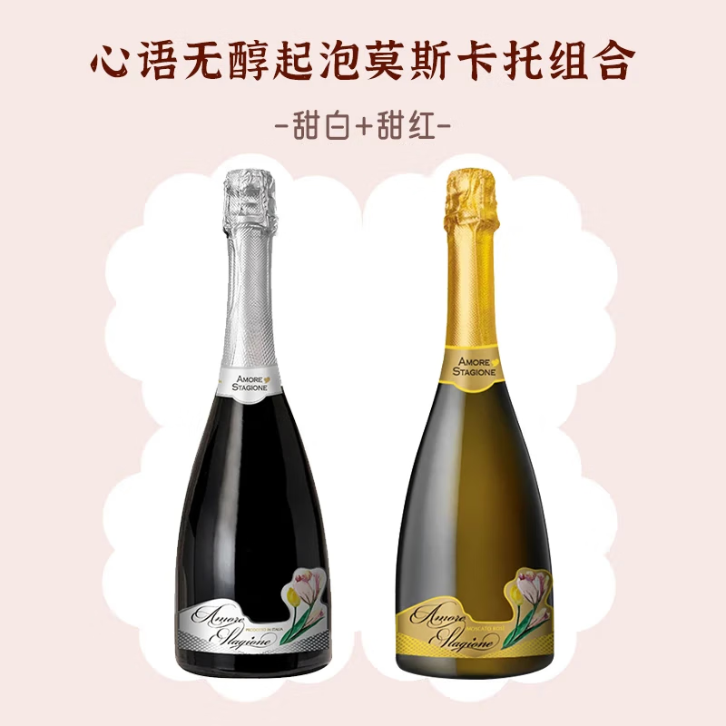 �ǿ�Ī˹���� �޴����Ѿ� 750mL*2