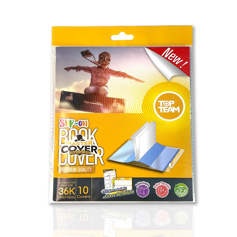 书皮价格历史最低|书皮价格历史