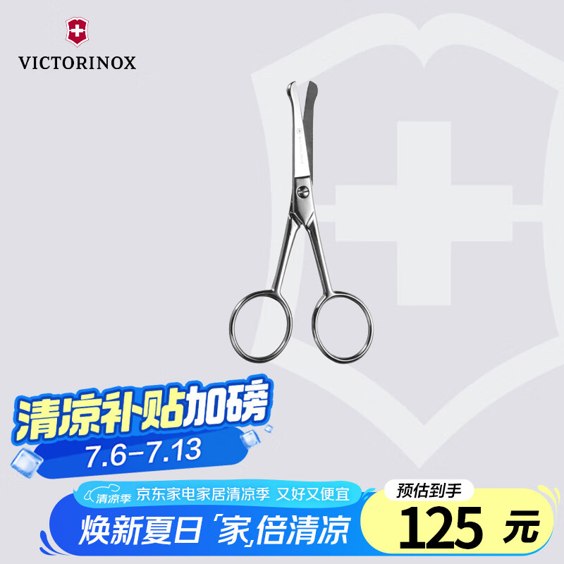 ά�� ��ë�� 8.1791.10