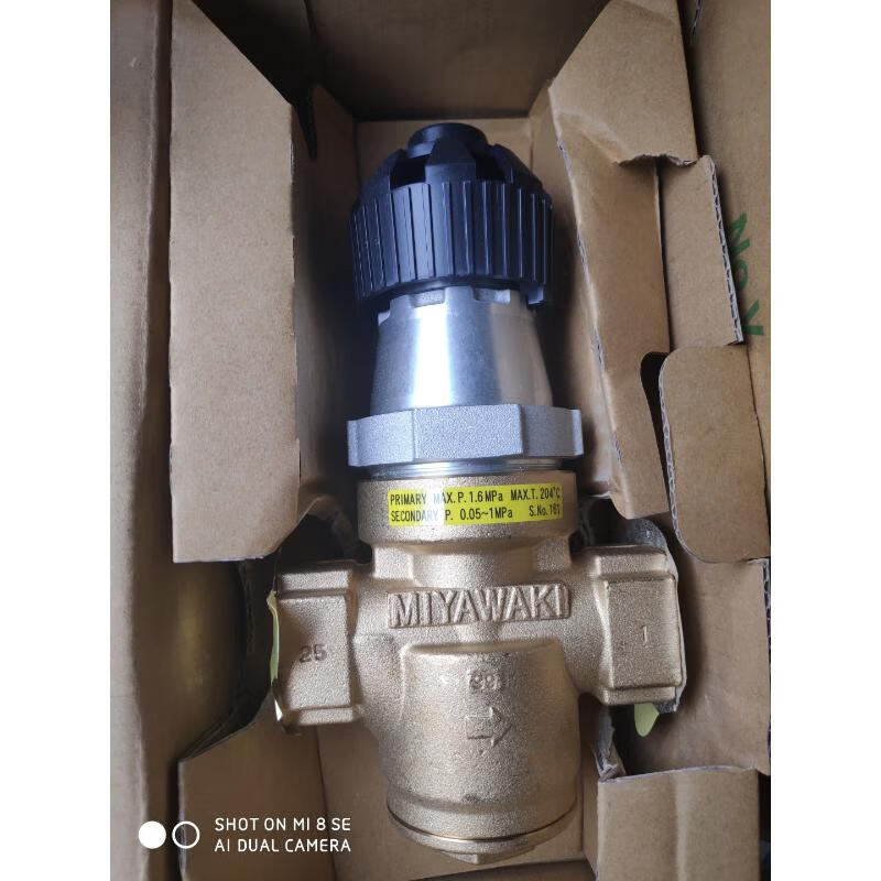 仁聚益定制适用山东新华脉动柜1寸宫胁dn20蒸汽减压阀3/4调压阀dn25