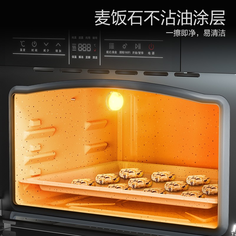 苏泊尔SUPOR嵌入式蒸烤箱一体机这款配烤盘和烤网吗？