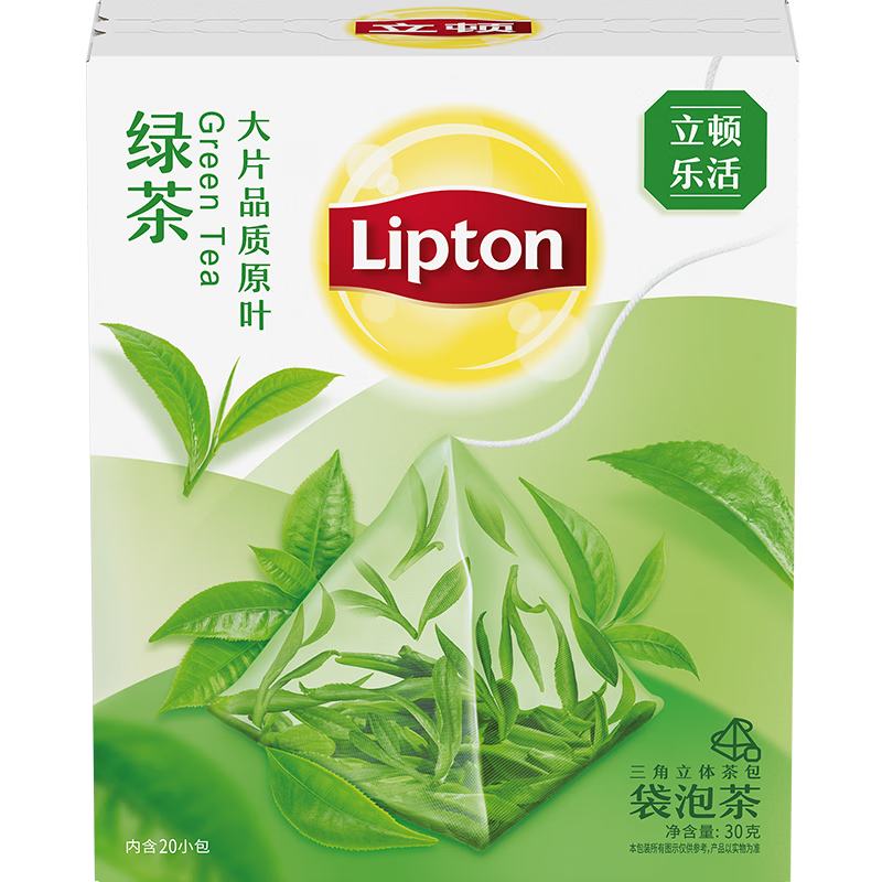 立頓（Lipton）樂活綠茶安徽黃山30g 非獨(dú)立袋泡透明三角茶包下午茶1.5g*20包