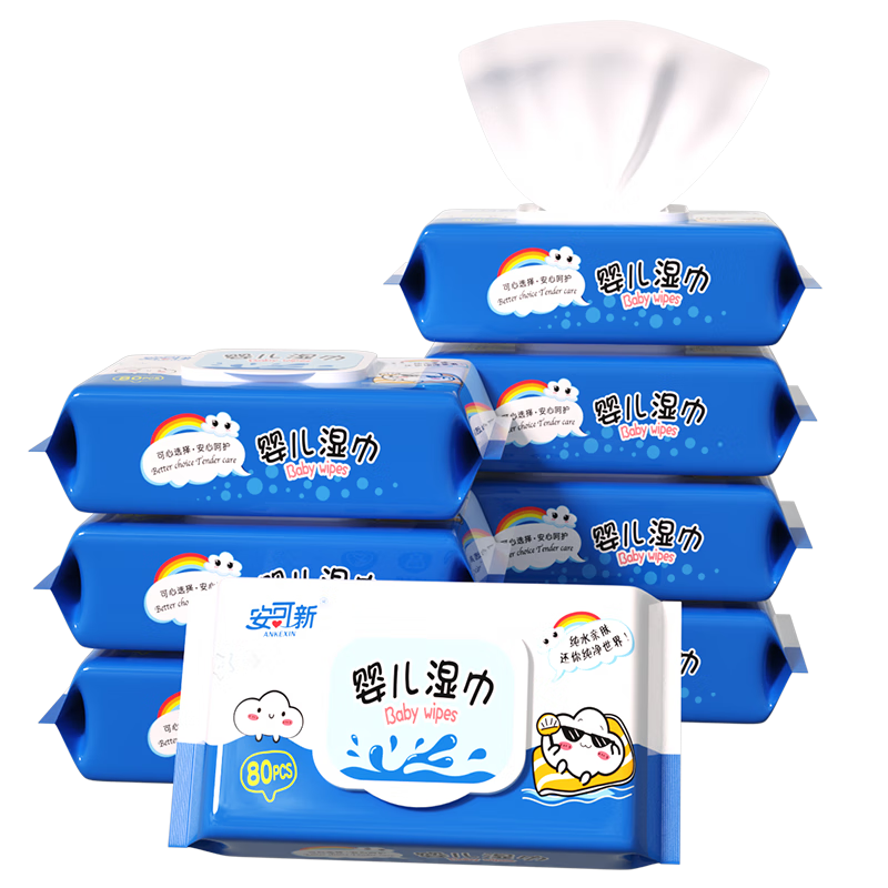 安可新超值湿巾价格走势及评测