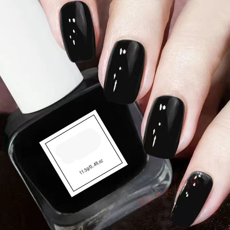 年新款指甲油不可撕拉免烤樱桃红车厘子显手白夏季豆沙果冻色 31黑色