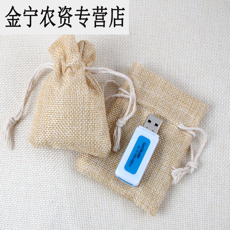 老式麻布口袋 黄麻布袋棉麻袋小布袋礼品首饰包装袋亚麻束口抽的 本色
